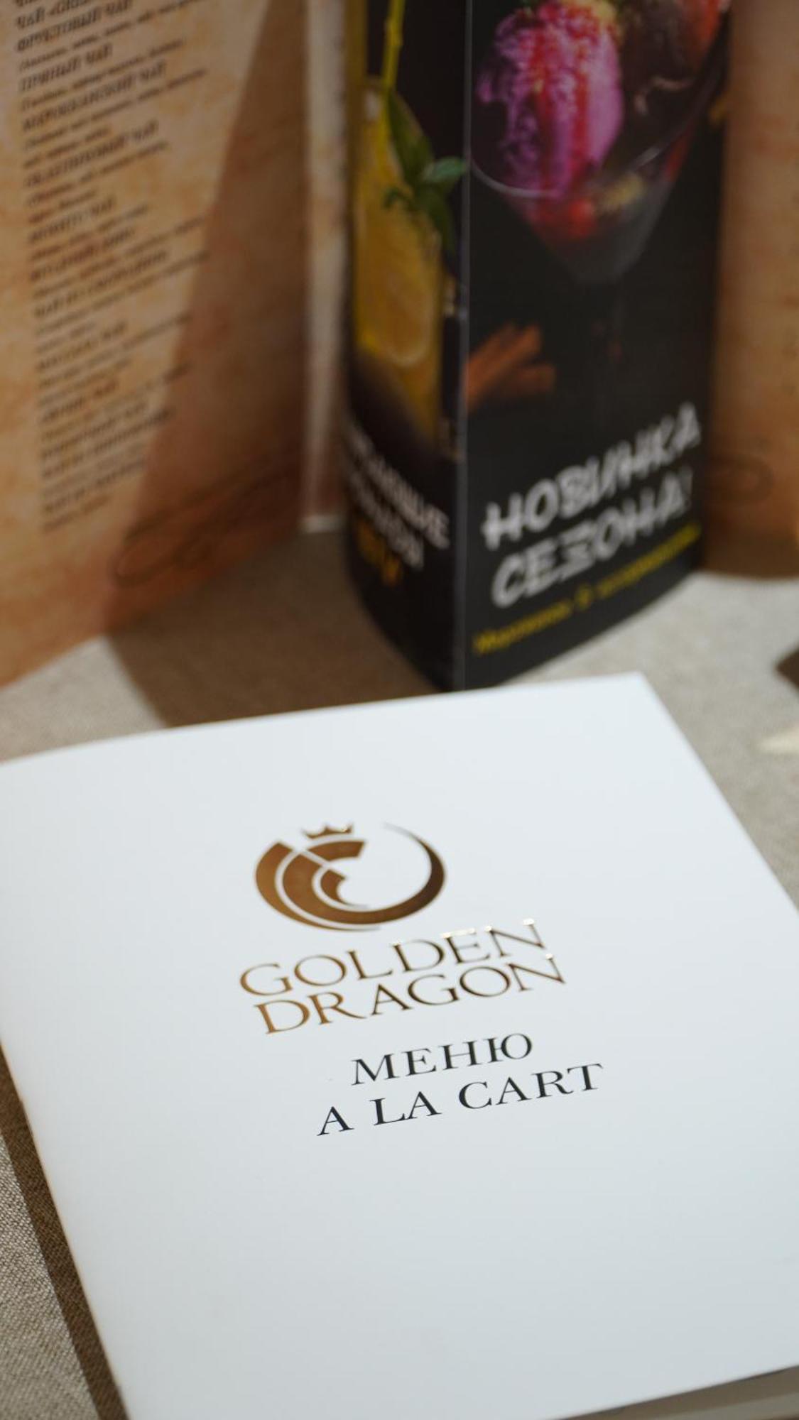Golden Dragon Hotel Bishkek Ngoại thất bức ảnh